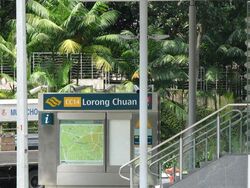 The Chuan (D19), Condominium #490623231